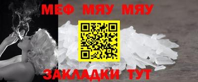 соль ск Ликино-Дулёво