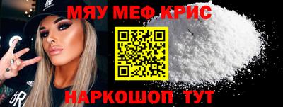 соль ск Ликино-Дулёво