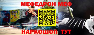 кокаин Лесосибирск