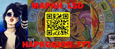 стафф Ливны