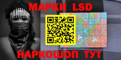 кокаин Лесосибирск