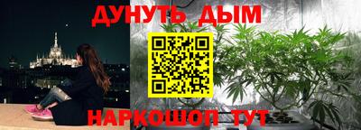 соль ск Ликино-Дулёво