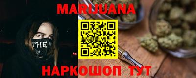 соль ск Ликино-Дулёво