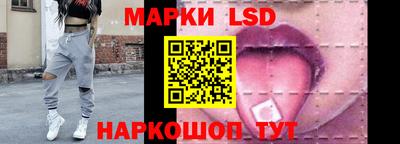 кокаин Лесосибирск