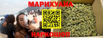 кокаин Лесосибирск
