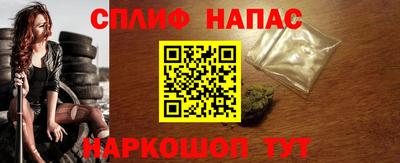 кокаин Лесосибирск