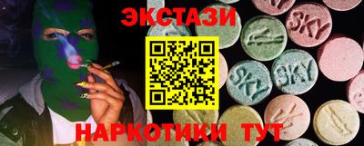 соль ск Ликино-Дулёво