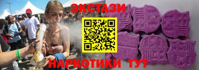 кокаин Лесосибирск