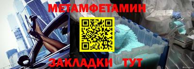 кокаин Лесосибирск