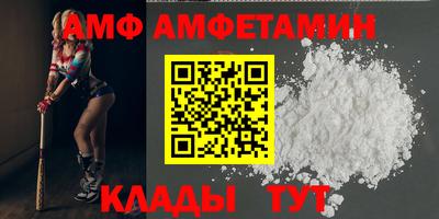 кокаин Лесосибирск