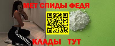 соль ск Ликино-Дулёво