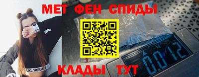соль ск Ликино-Дулёво