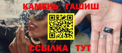 соль ск Ликино-Дулёво