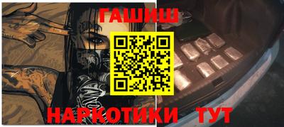 соль ск Ликино-Дулёво