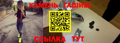 стафф Ливны