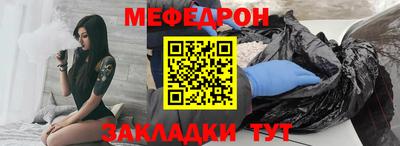 кокаин Лесосибирск