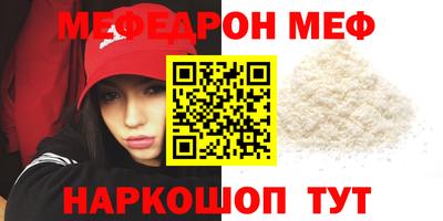 кокаин Лесосибирск