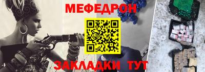 соль ск Ликино-Дулёво