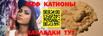 соль ск Ликино-Дулёво