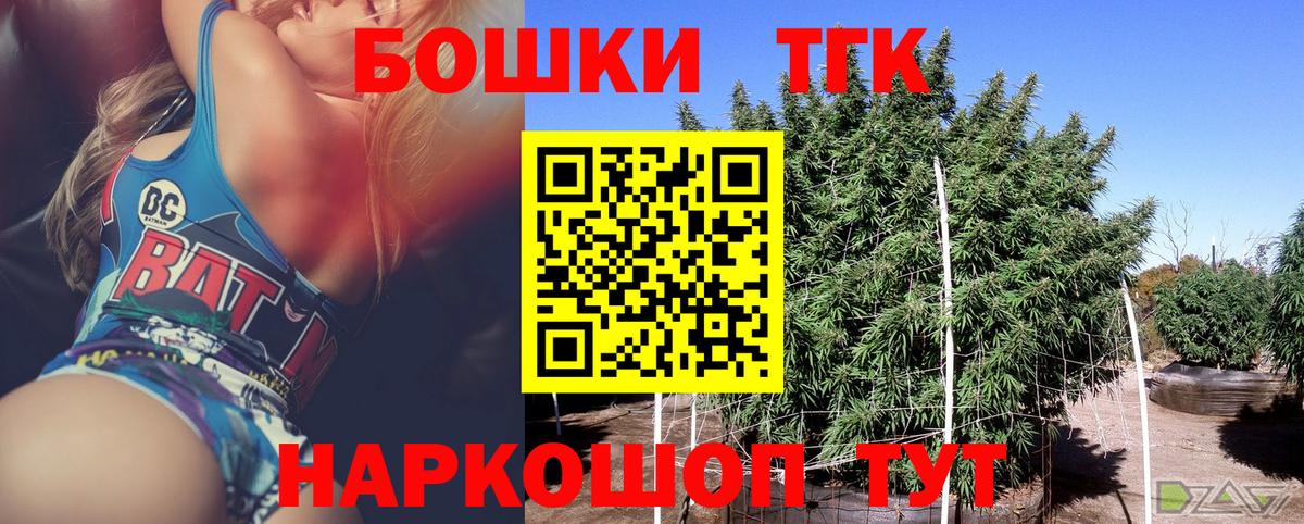LSD-25 Великий Устюг